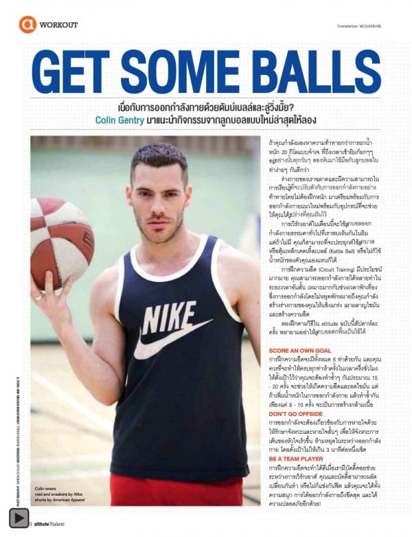 Attitude-October-2012